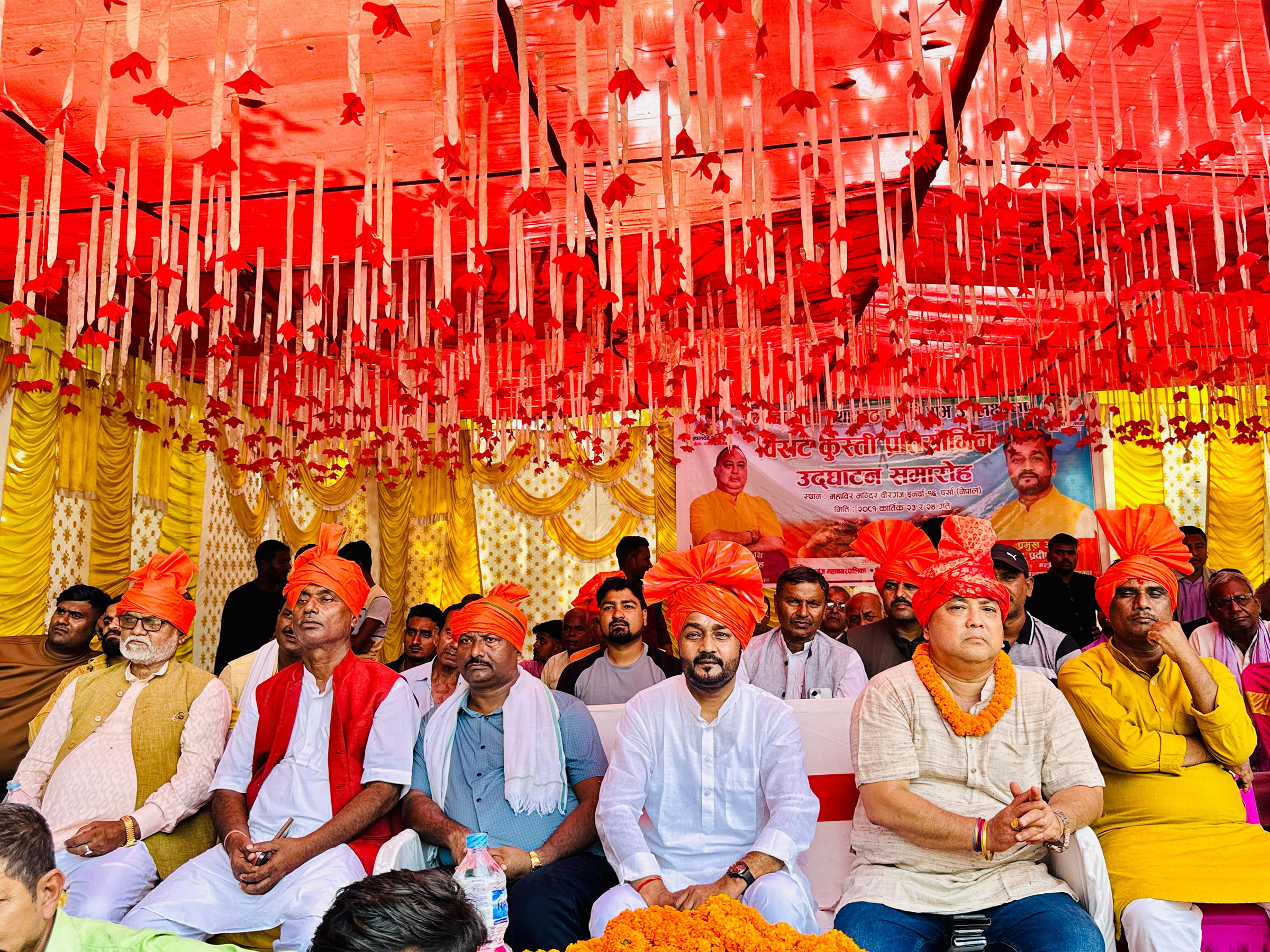 कुस्ती मधेसको पहिचान र अस्मिताको प्रतीक : मन्त्री यादव