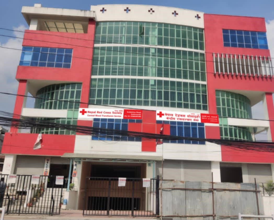 ब्लड बैंकको काम प्रदर्शनीमार्गस्थित नयाँ भवनबाट सुरु
