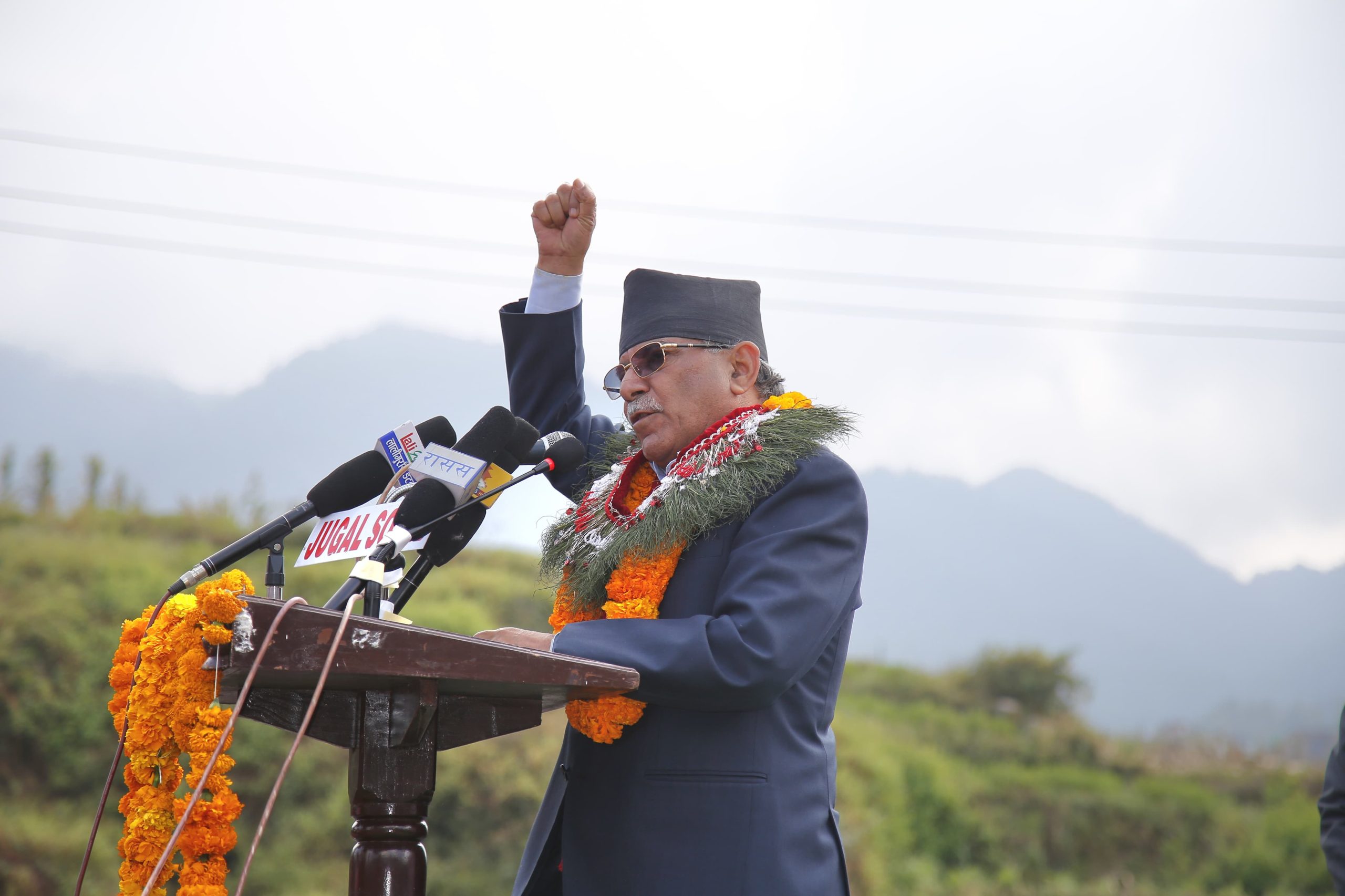 प्रत्यक्ष निर्वाचित राष्ट्रपतिको लागि मेची–महाकाली अभियान चलाउँछौंः प्रचण्ड