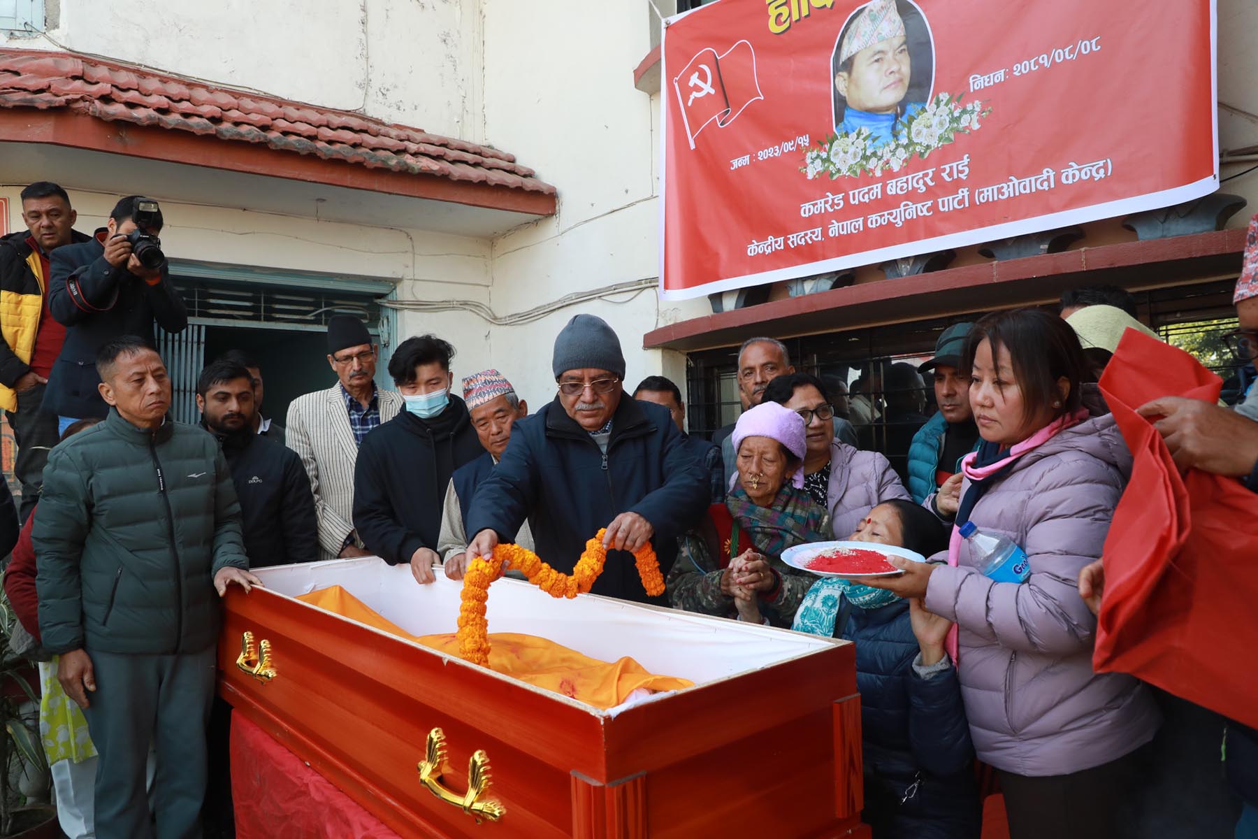 अध्यक्ष प्रचण्डद्वारा पूर्वराज्यमन्त्री राईप्रति श्रद्धाञ्जली व्यक्त