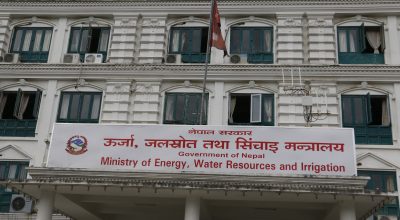 जेनजी  प्रदर्शनमा  ऊर्जा मन्त्रालयबाट ‘चोरी गरेका सामग्री तत्काल फिर्ता गर्न आग्रह