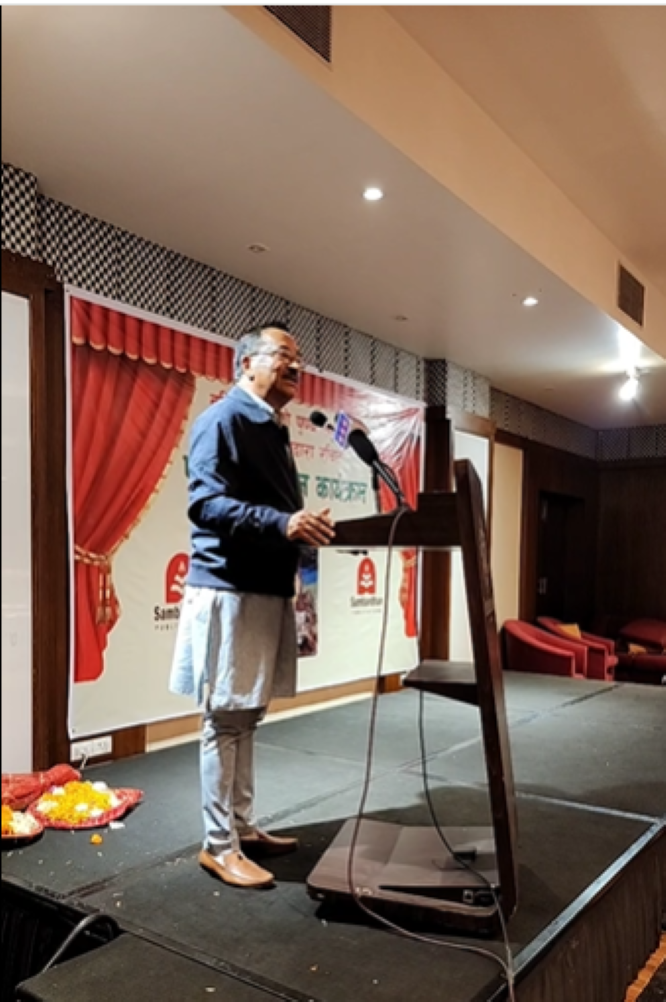 राप्रपा नेपालका अध्यक्ष थापाले लेख्नुभएको ‘बहिनीलाई चिठी’ विमोचन