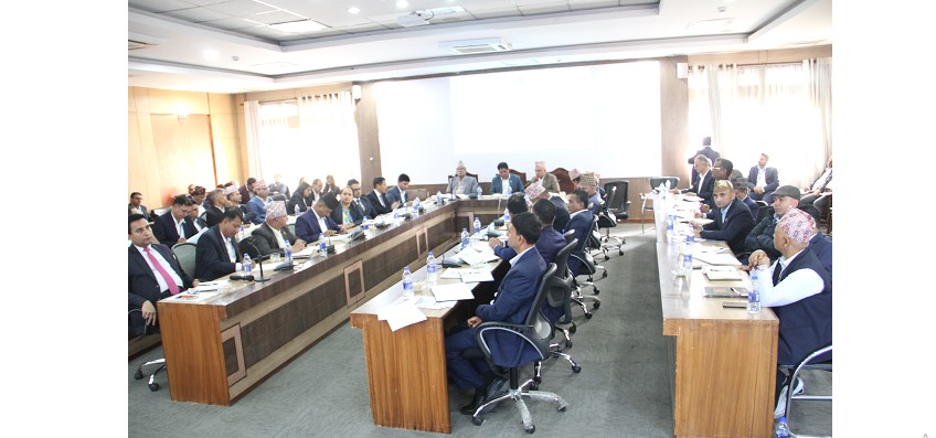 उद्योग, वाणिज्य तथा आपूर्ति मन्त्रालयको प्रथम त्रैमासिक प्रगति समीक्षा सम्पन्न