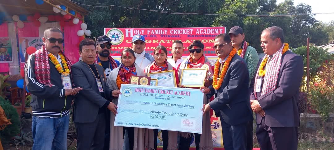 विश्वकपमा छनोट भएका महिला क्रिकेट खेलाडी  कञ्चनपुरमा  सम्मानित