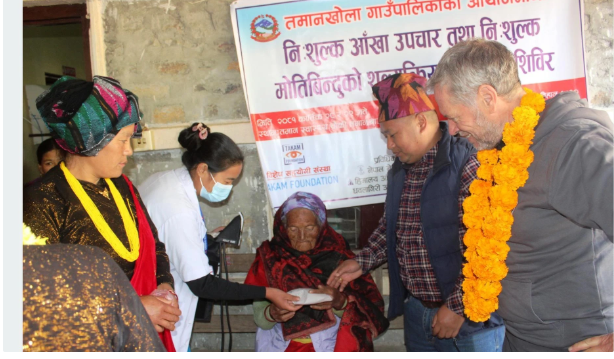 दुर्गम गाउँमा आँखा शिविर, ७८६ जनाले लिए सेवा