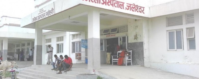 प्रादेशिक अस्पताल जलेश्वरका उपकरण प्रयोगविहीन