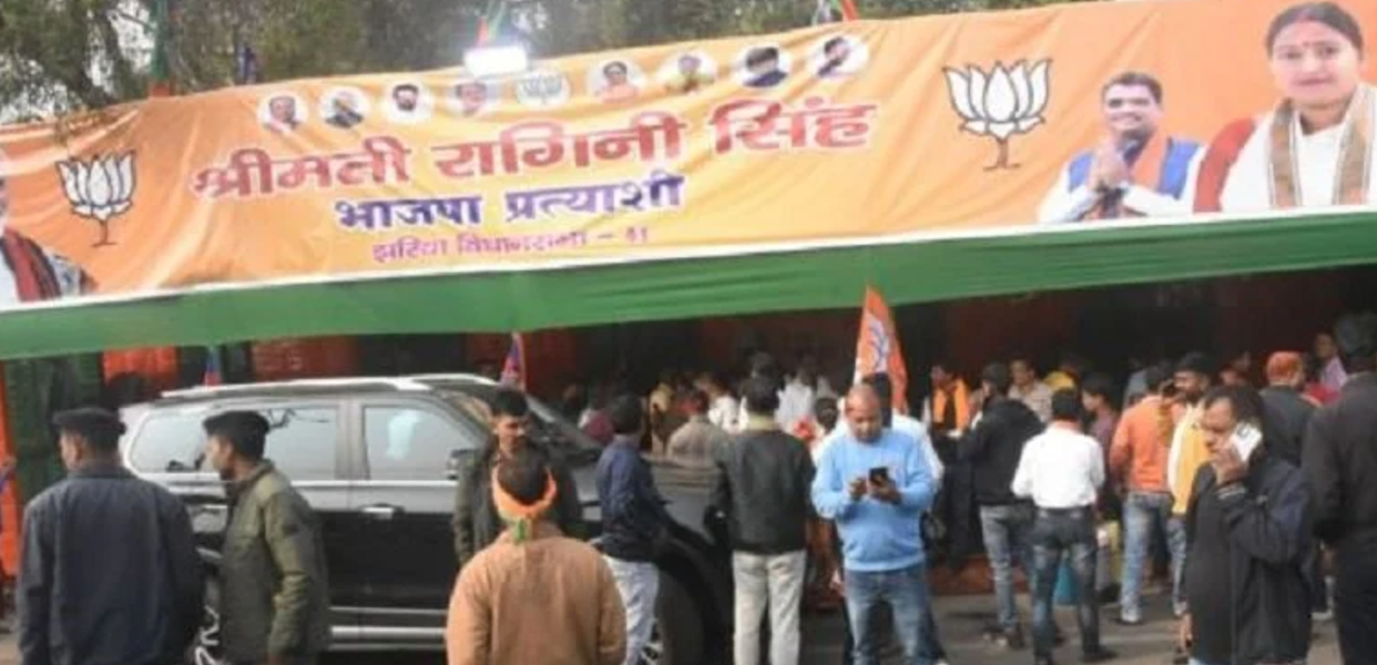 झारखण्डको विधानसभा निर्वाचनमा भाजपा र जेएमएमको प्रतिस्पर्धा, काङ्ग्रेस पछिपछि