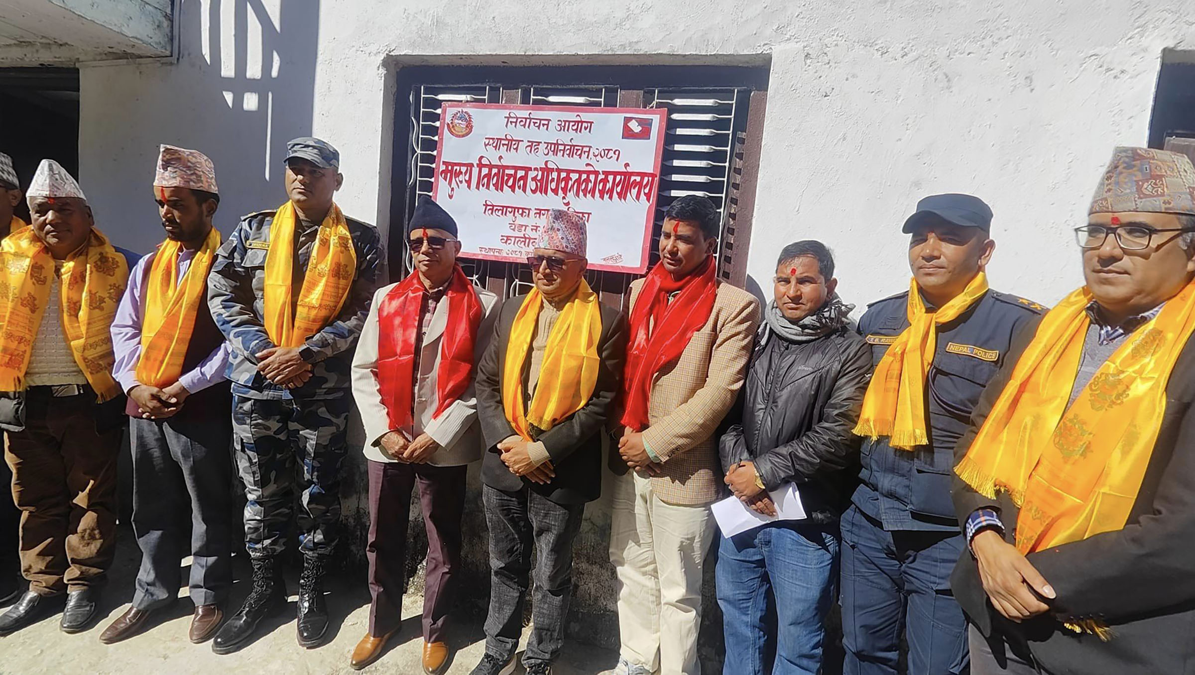 उपनिर्वाचनका लागि ३८ वटा निर्वाचन अधिकृतको कार्यालय स्थापना
