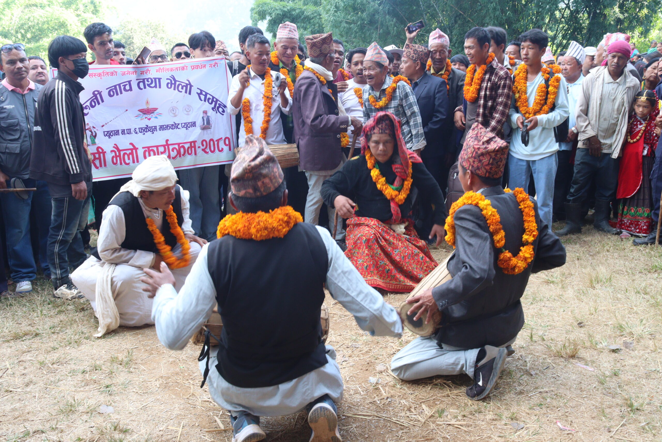पाकापुस्ताकै भरमा ‘मारुनी नाच’