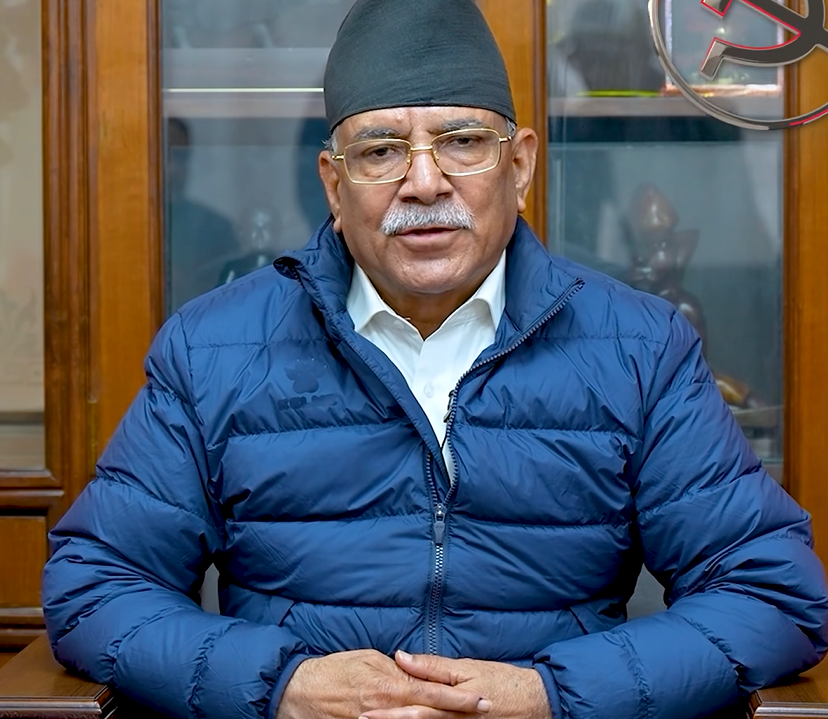 उपनिर्वाचन भ्रष्टाचारविरोधी महाअभियानलाई अगाडि बढाउने नयाँ संकल्पको रुपमा लिएका छौंः प्रचण्ड