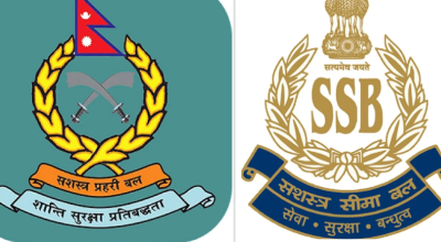 राजस्व चुहावट नियन्त्रणमा सशक्त बन्दै पर्साको सशस्त्र प्रहरी