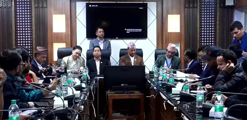 डेडिकेटेड र ट्रंक लाइन विवादसम्बन्धी लाल आयोगको प्रतिवेदन सार्वजनिक