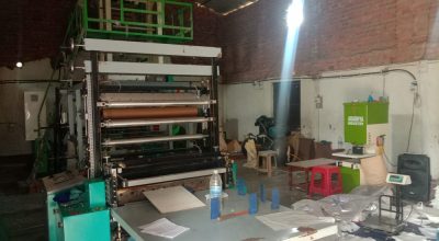 पाँच महिनामा चार सय ९६ घरेलु तथा साना उद्योग दर्ता