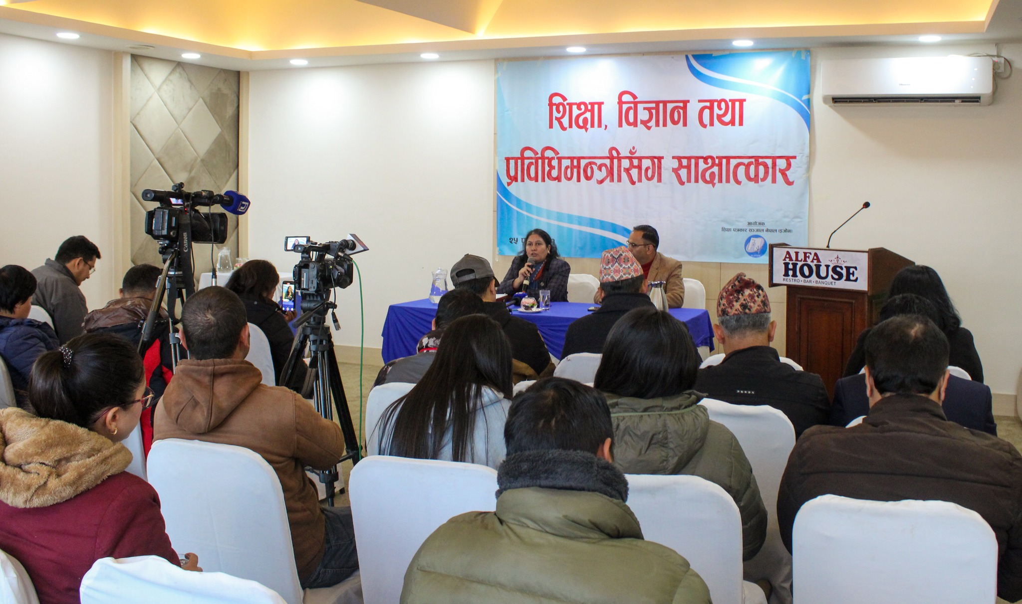 एसइई सञ्चालन प्रदेशलाई नै हस्तान्तरण गर्ने तयारीमा छौंः शिक्षामन्त्री भट्टराई