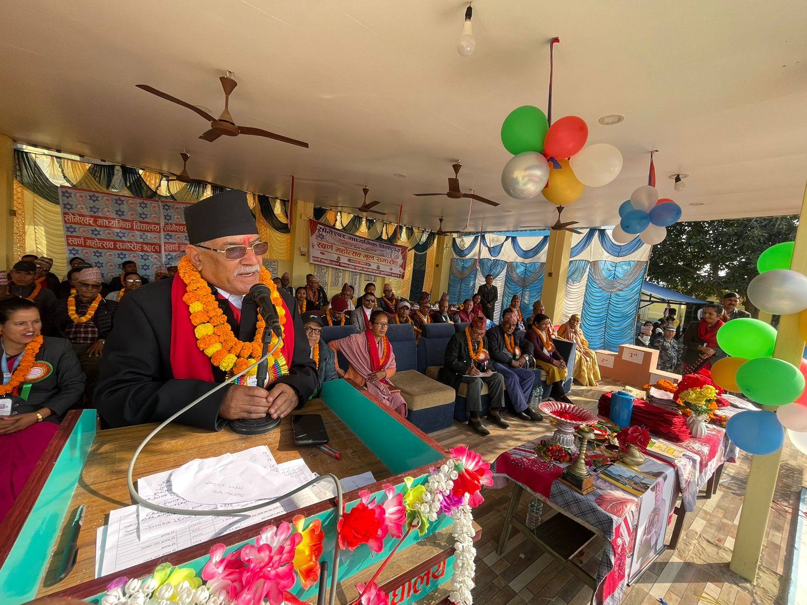 सदन छलेर अध्यादेश ल्याउनु उचित होइनः प्रचण्ड