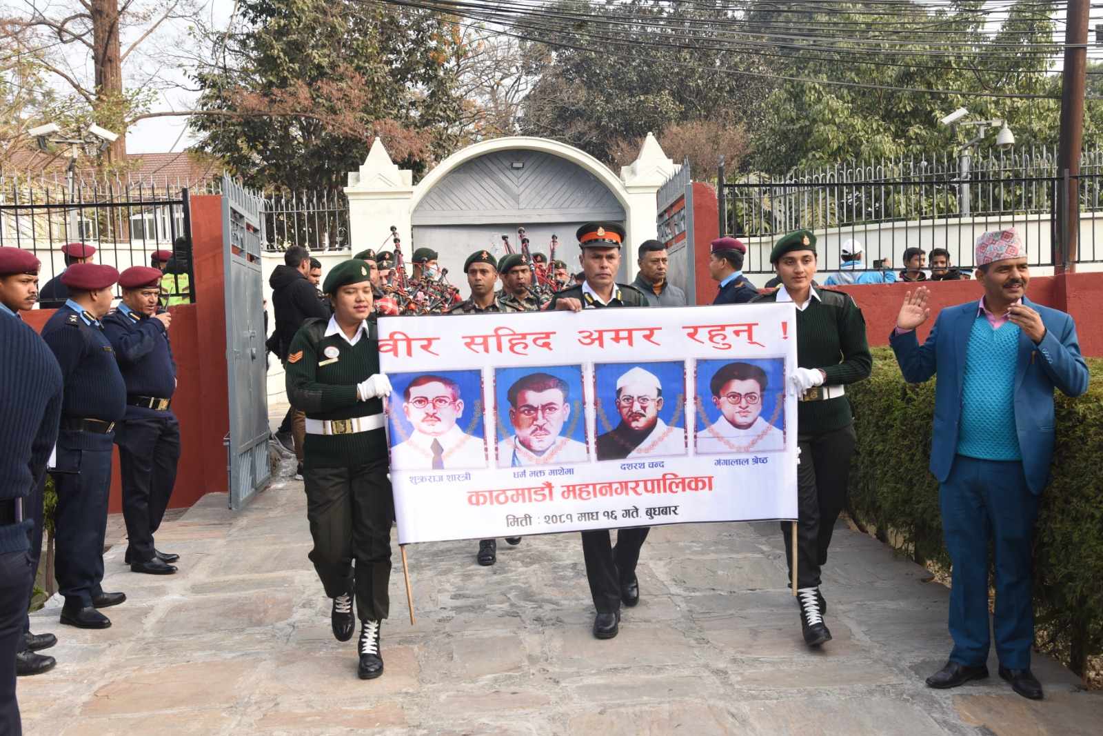 महानगरद्वारा सहिद दिवसमा सहिद स्मारक पार्कमा स्मृतिसभा आयोजना