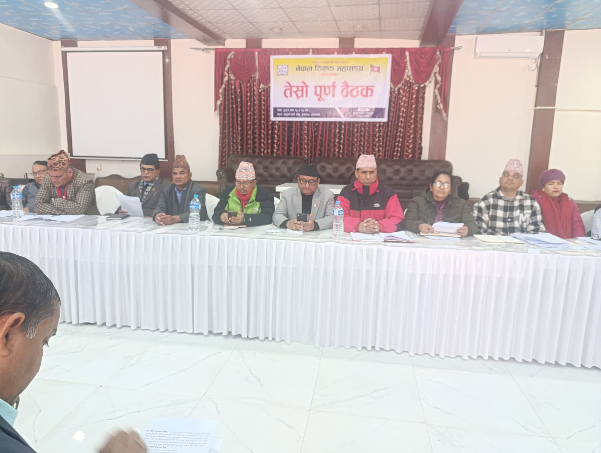 नेपाल शिक्षक महासंघद्वारा आन्दोलन घोषणा