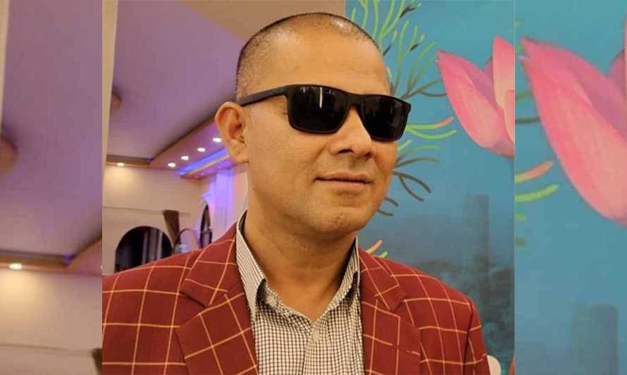 राखेप उपाध्यक्ष आचार्यको पदबहाली