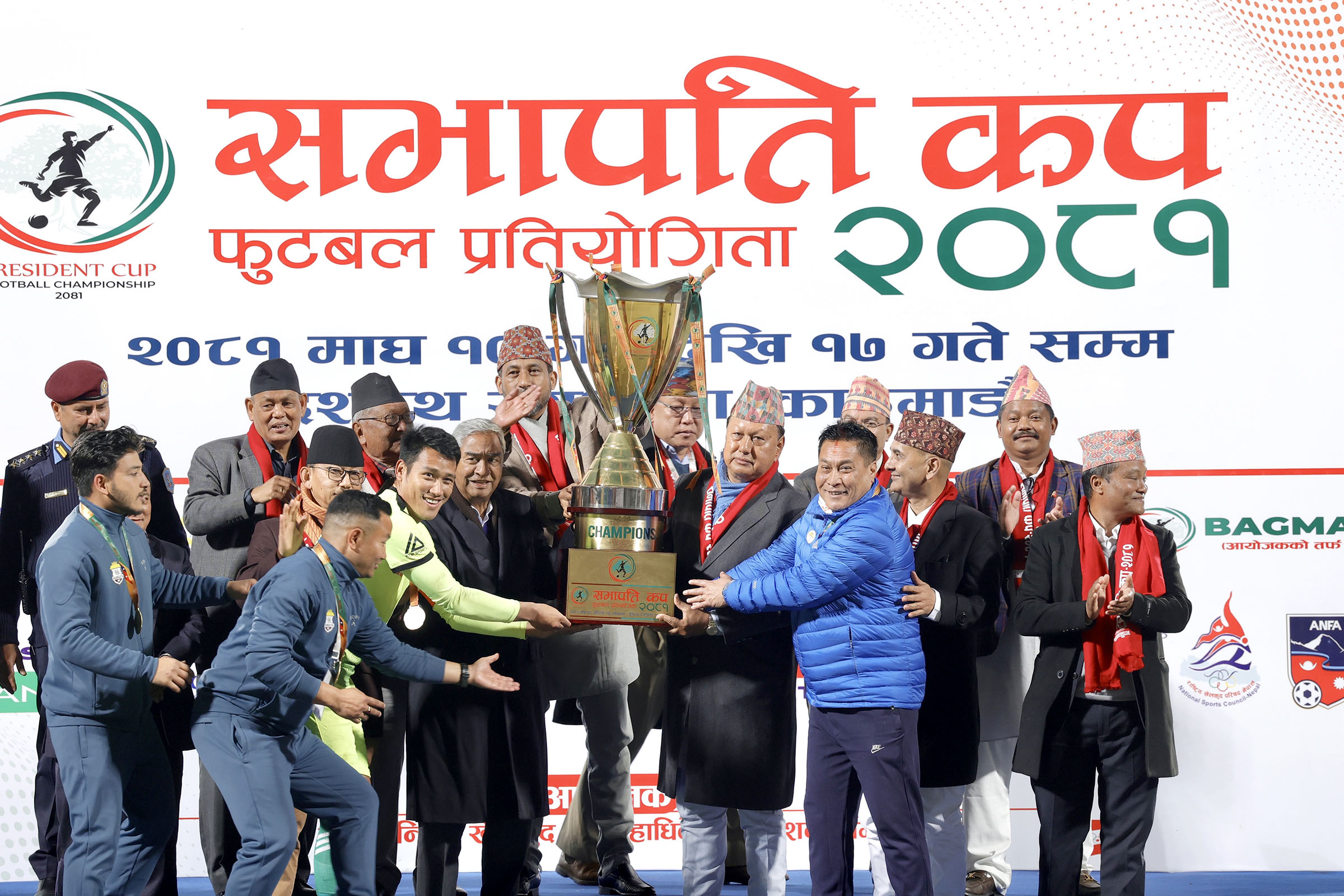 आयोजक बागमतीलाई पराजित गर्दै संकटालाई सभापति कप फुटबलको उपाधि