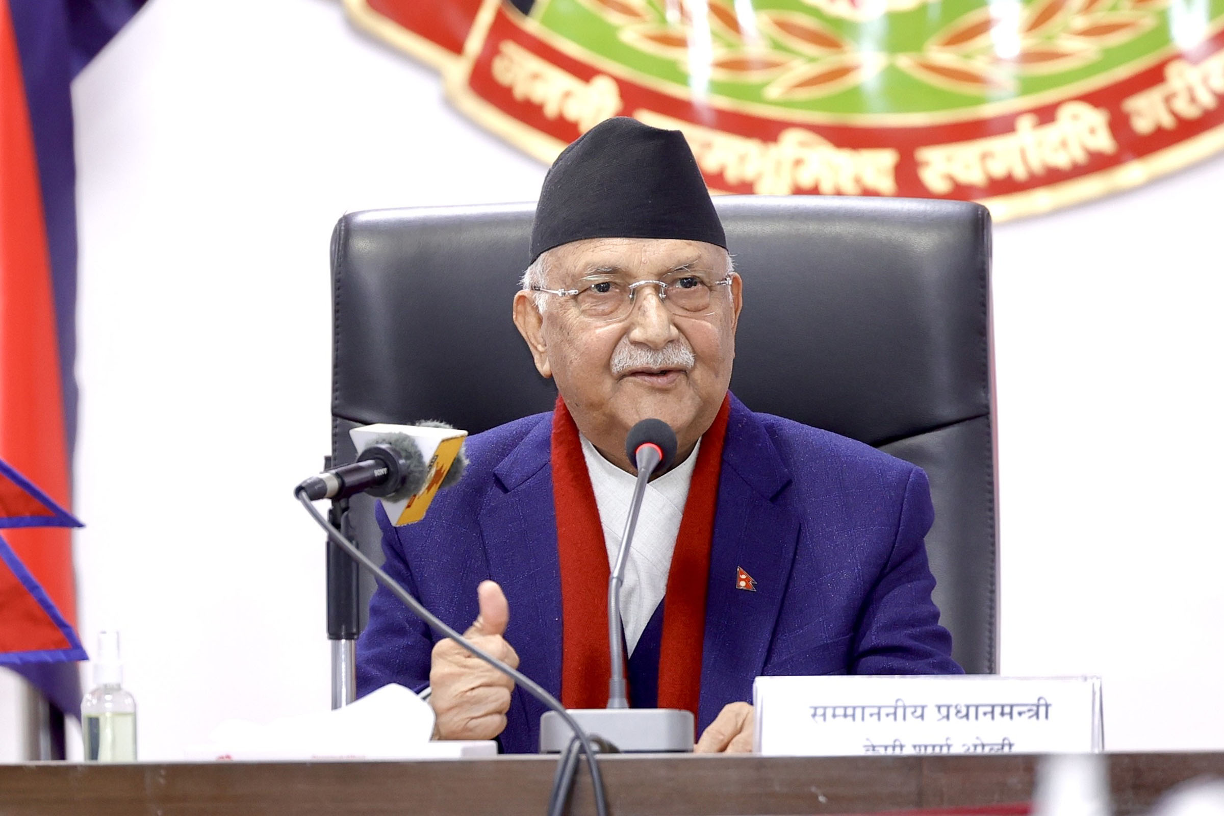 विपक्षीलाई प्रधानमन्त्रीको आग्रहः सरकारले राति पनि काम गर्यो भनेर टाउको नदुखाउँदा हुन्छ