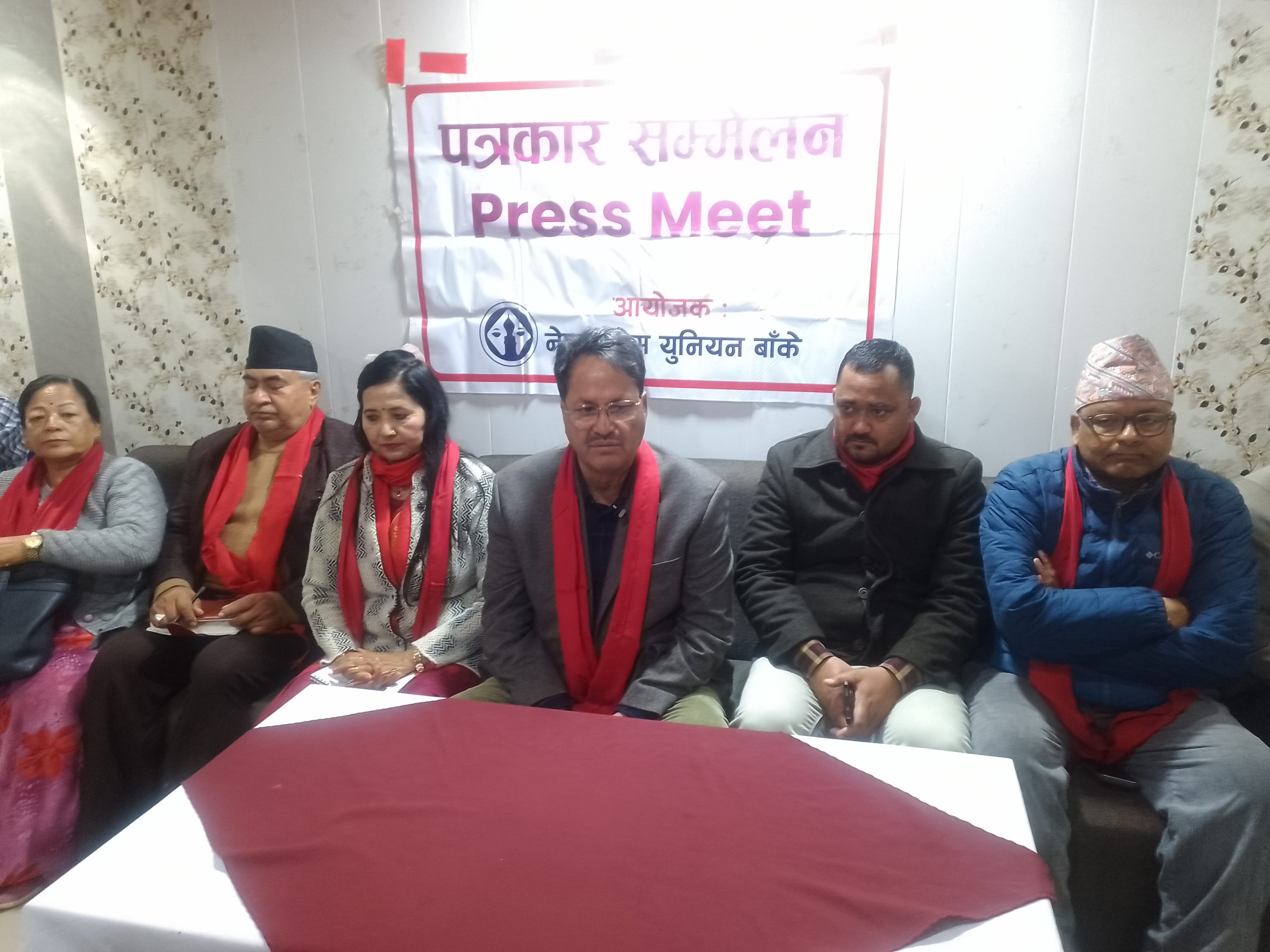सरकारले सहमतिका आधारमा संविधान संशोधन गर्नेतर्फ ध्यान दिनुपर्छः नेता साउद