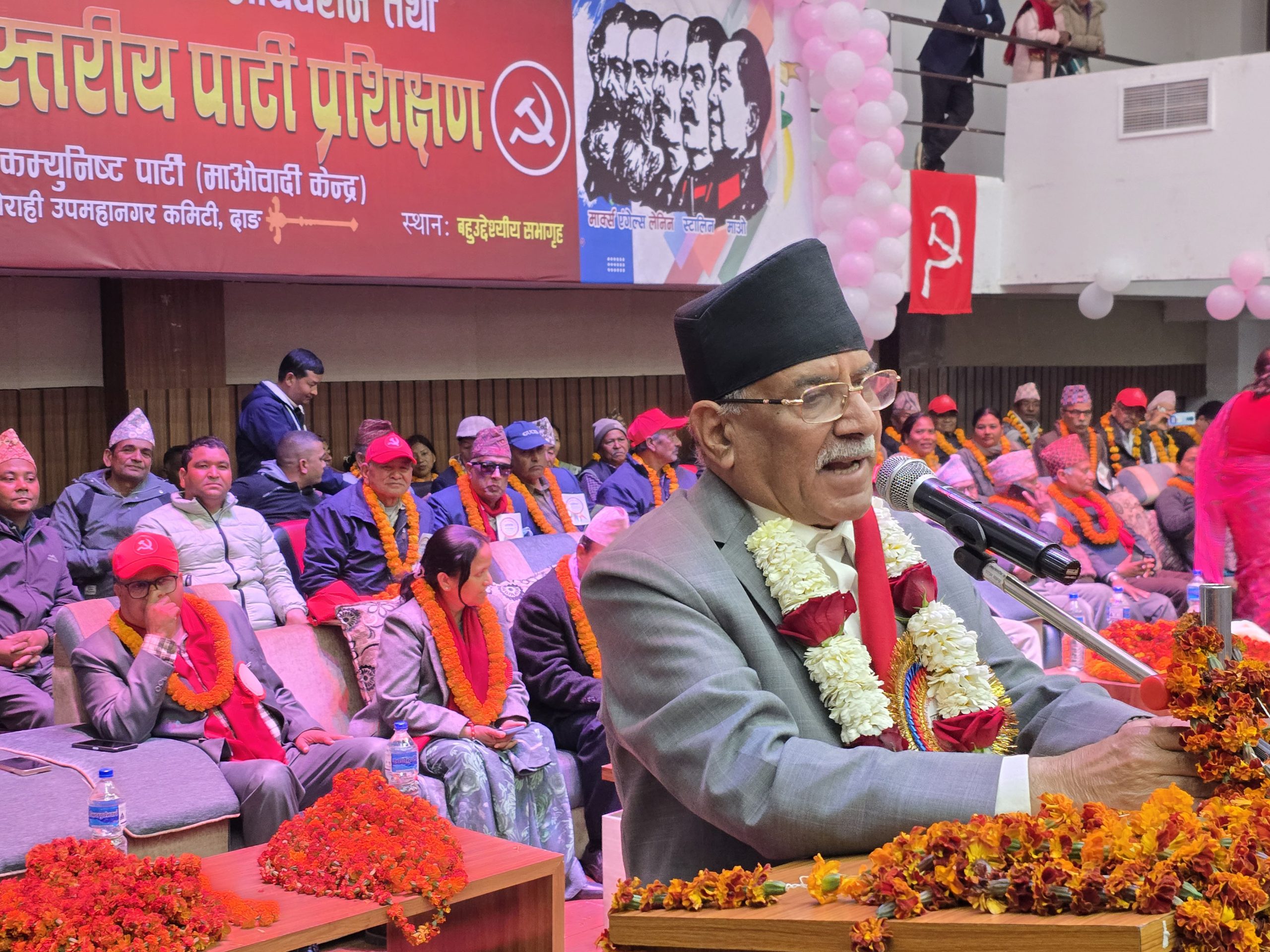 अब हामी सच्चिएर जनताको सेवामा लाग्नुपर्छ: प्रचण्ड