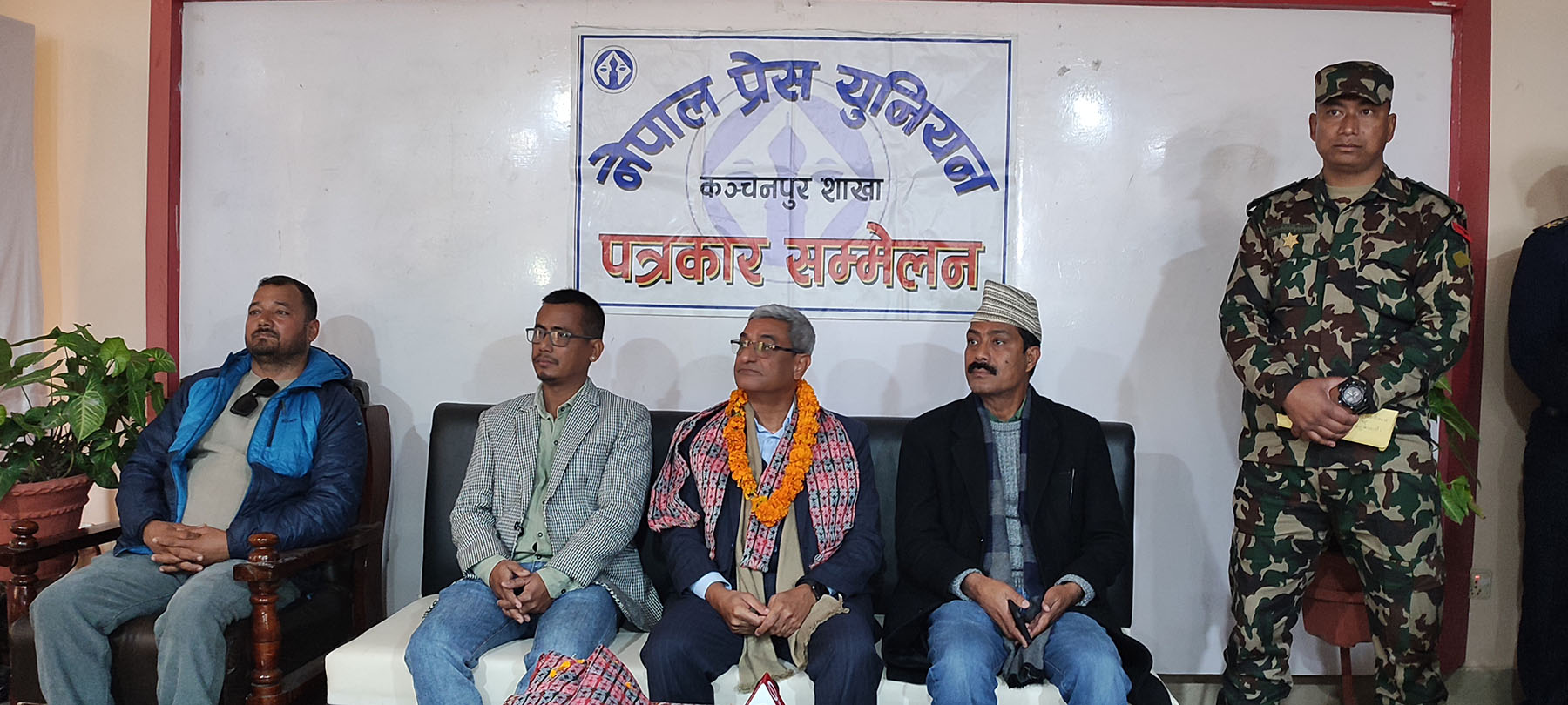 देशमा लगानीको वातावरण सिर्जना गर्न अध्यादेशः गृहमन्त्री लेखक