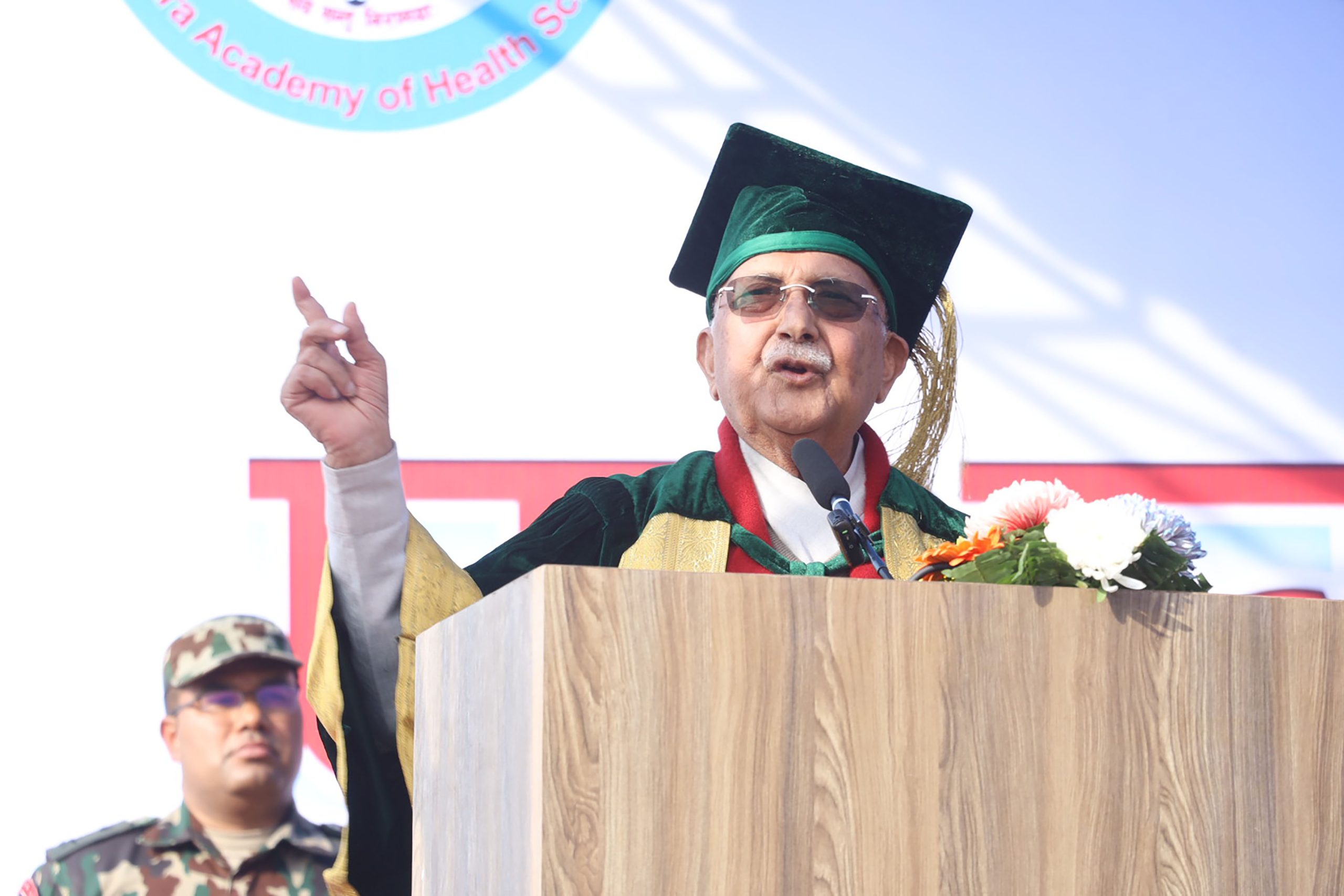 शिक्षा र स्वास्थ्य क्षेत्रलाई उन्नत बनाउन सरकार प्रयासरत छः प्रधानमन्त्री ओली