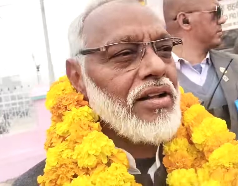 राजेन्द्र महतोको दल निर्वाचन आयोगमा दर्ता, चुनाव चिह्न ग्याँस सिलिण्डर