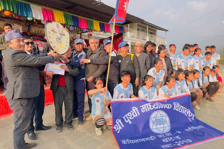 पृथ्वी मावि बाक्सिलालाई राष्ट्रपति रनिङ शिल्डको उपाधि