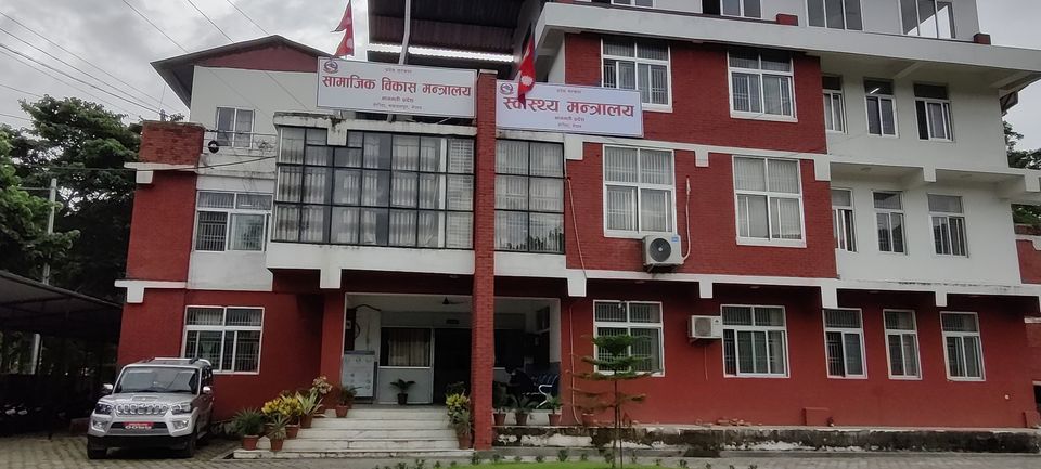 नवीकरण नहुँदा बागमती प्रदेशका स्वास्थ्य संस्था सुविधाबाट वञ्चित