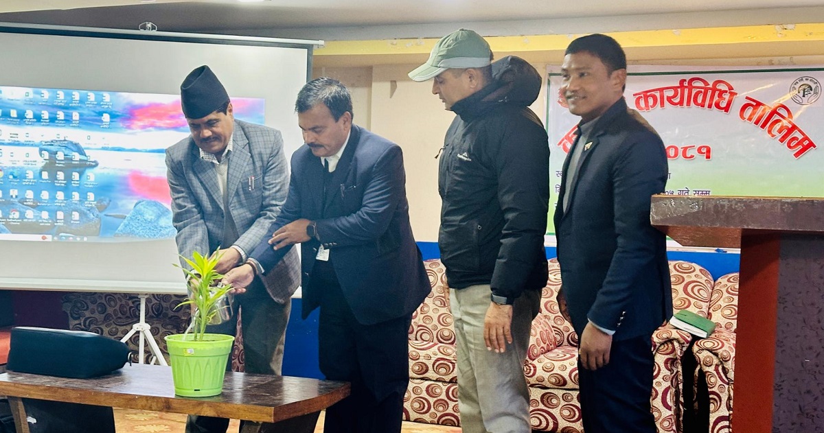 वनसँग जोडिएका मुद्दालाई त्रुटिरहित बनाउन कर्मचारीलाई तालिम