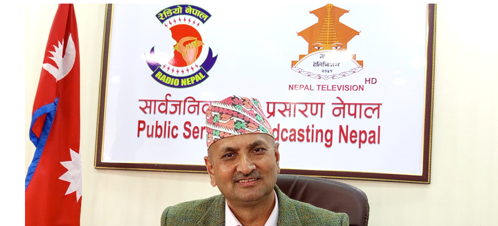 पिएसबीको अन्तरराष्ट्रिय मान्यता र राष्ट्रिय आवश्यकतालाई ध्यानमा राखेर अगाडि बढ्छौँः डा विष्ट