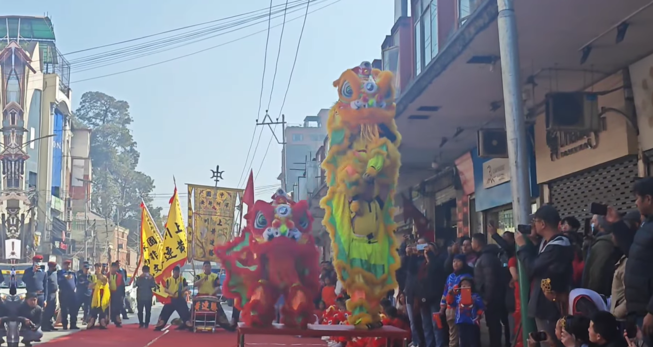 काठमाडौंमा चिनियाँ नयाँवर्ष परेड