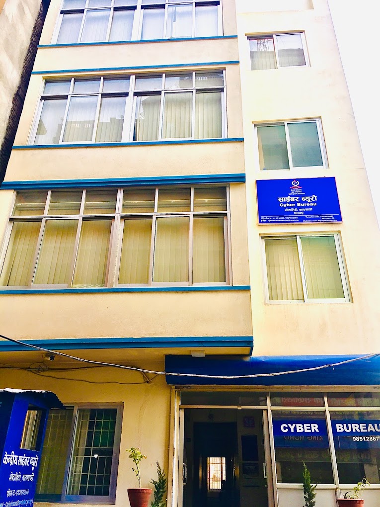 अनलाइनको माध्यमबाट हुने ठगी बढ्यो, सचेत हुनुहोस्ः साइबर ब्युरो