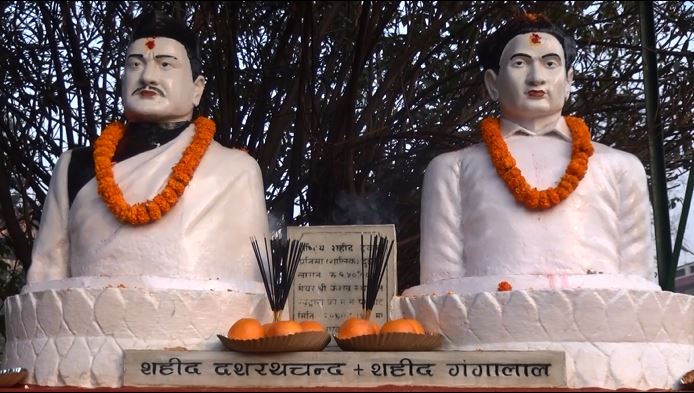 अमर सहिदहरुप्रति श्रद्धाञ्जली अर्पण