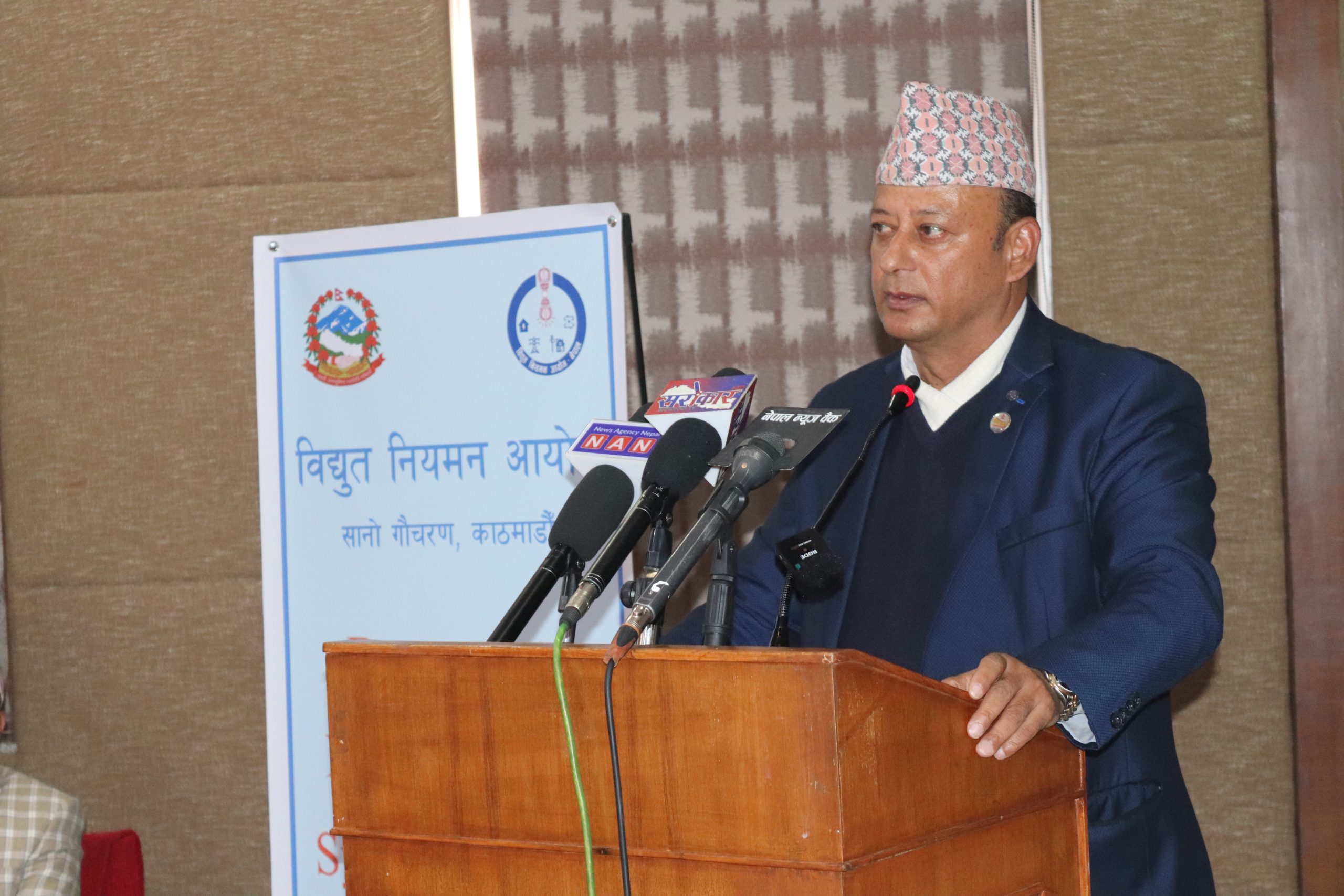 विद्युत् उत्पादनमा लगानी गर्न निजी क्षेलाई ऊर्जामन्त्री खड्काको आग्रह