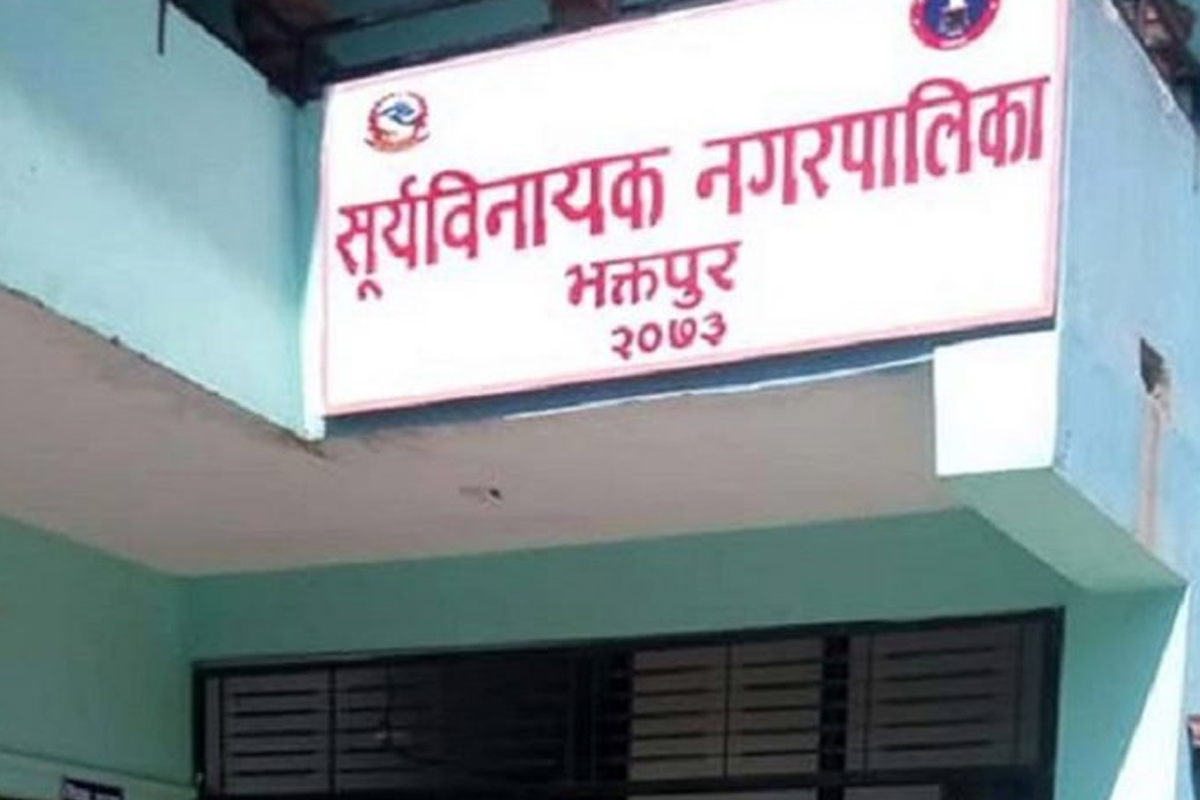 सूर्यविनायक नगरपालिकाको संशोधित विधेयक पारित