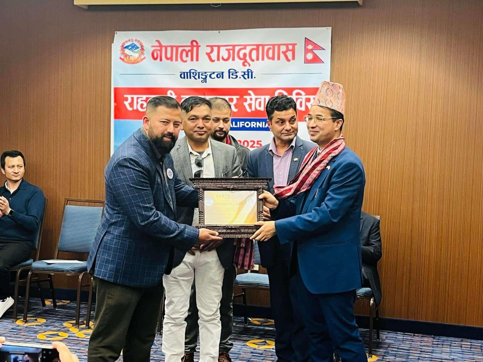 स्यान फ्रान्सिस्कोमा आयोजित पासपोर्ट कन्सुलर सेवा क्याम्प : १,५०६ नेपालीले लिए सेवा सुबिधा