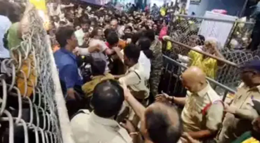 आन्ध्र प्रदेशस्थित एक मन्दिरमा भागदौड हुँदा ६ जनाको मृत्यु