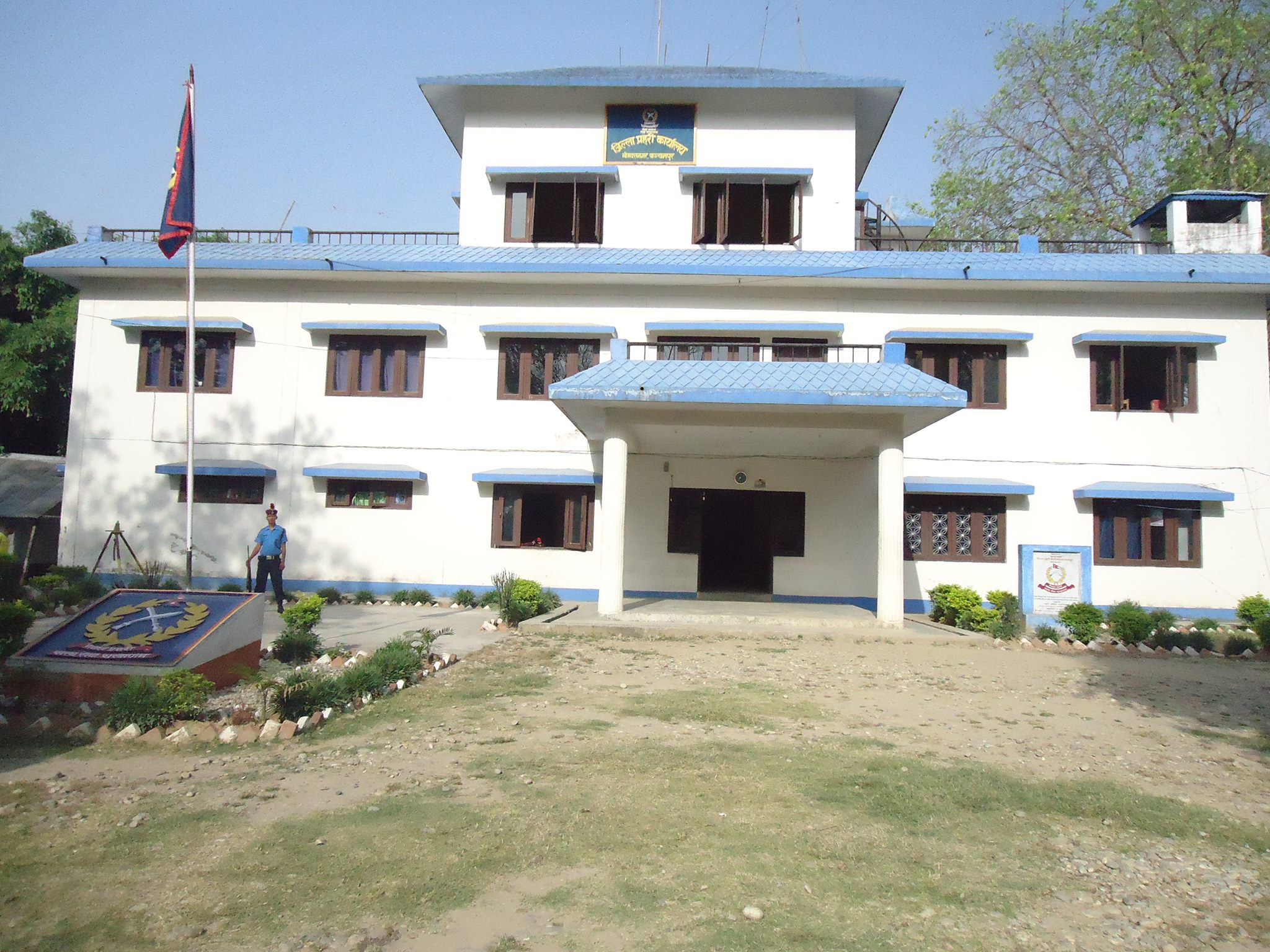 कञ्चनपुरमा प्रहरी जवानले गरे आफैंमाथि गोली प्रहार