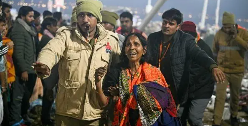 प्रयागराजको कुम्भमेलामा भागदौड मच्चिँदा कम्तिमा १५ जनाको मृत्यु