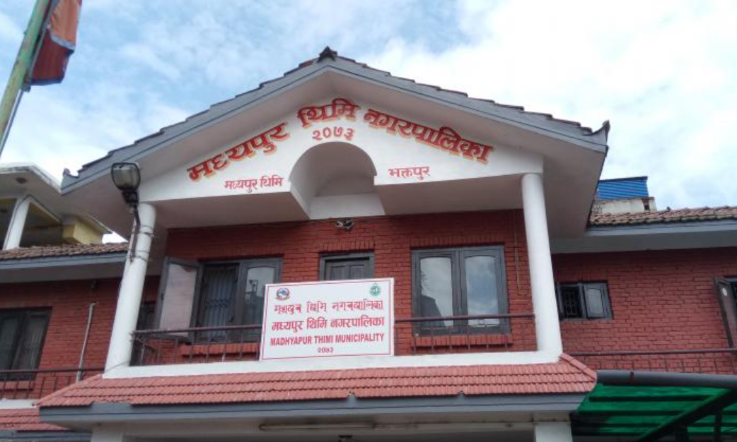 मध्यपुरथिमि नगरपालिकाको ६ महिनाको आम्दानी १४ करोड