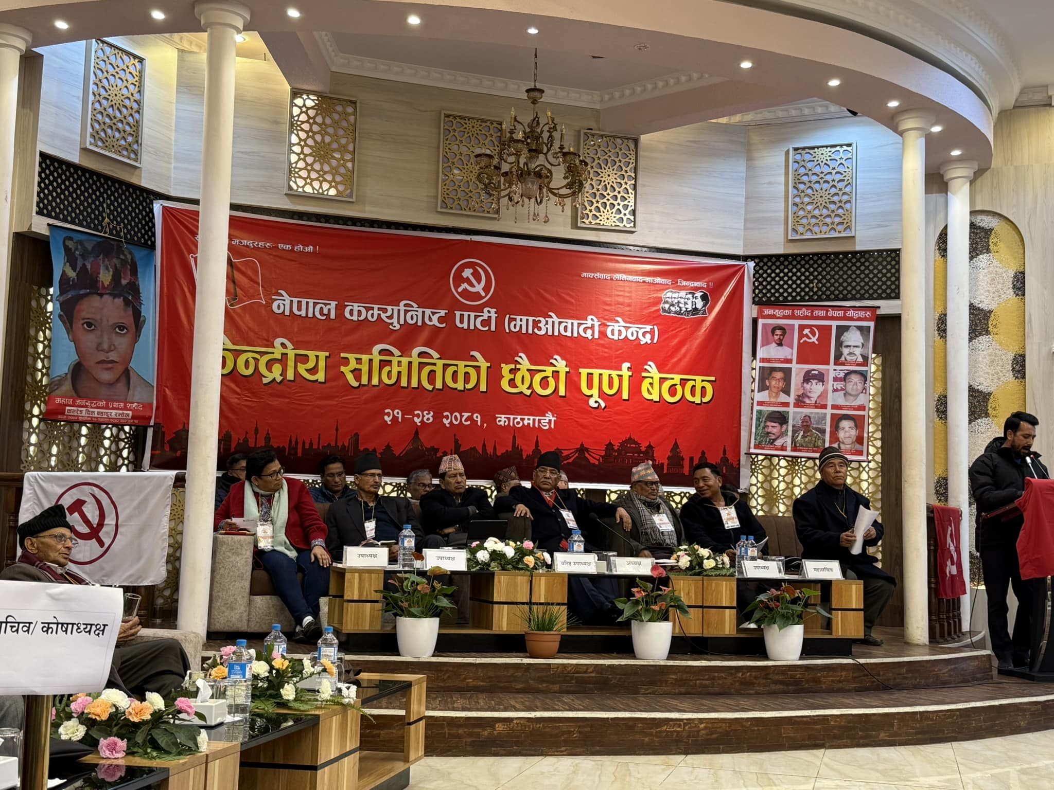 केन्द्रीय समिति बैठकले पार्टीलाई फेरि आफ्नो वर्ग र समुदायतिर फर्काएर विजयको आधार तयार गरेको प्रचण्डको दाबी