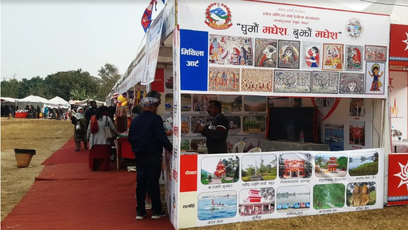 पोखरामा राष्ट्रिय औद्योगिक व्यापार मेलाः ‘घुमौँ मधेसः बुझौँ मधेस’ प्रति विशेष आकर्षण