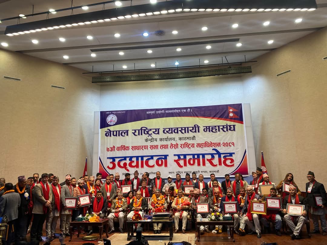 नेपाल राष्ट्रिय व्यवसायी महासङ्घको अध्यक्षमा श्रेष्ठ निर्वाचित