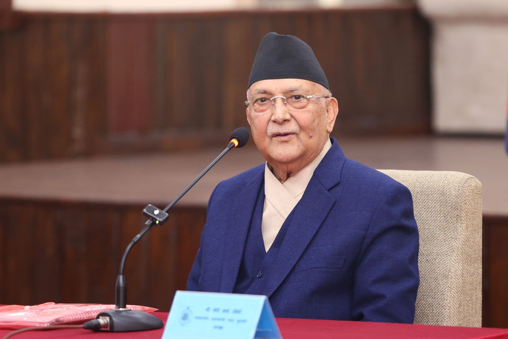 संस्कृत शिक्षालाई विज्ञानसँग जोड्दै यसको संरक्षण, खोज र अनुसन्धानमा सरकारले ध्यान दिनेछः प्रधानमन्त्री ओली