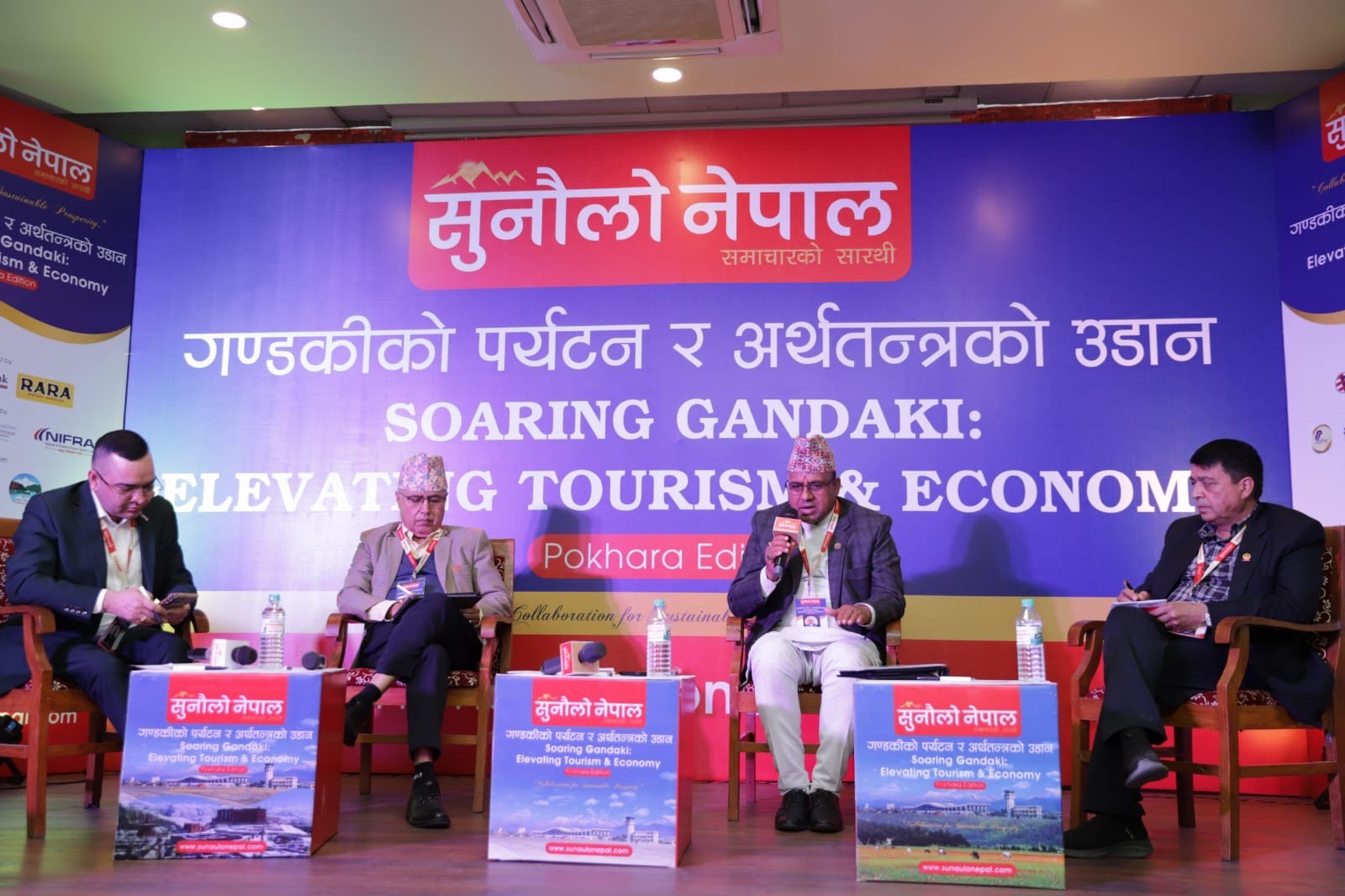 पोखरा अन्तर्राष्ट्रिय विमानस्थलबाट यथाशीघ्र नियमित उडान सुरु हुने