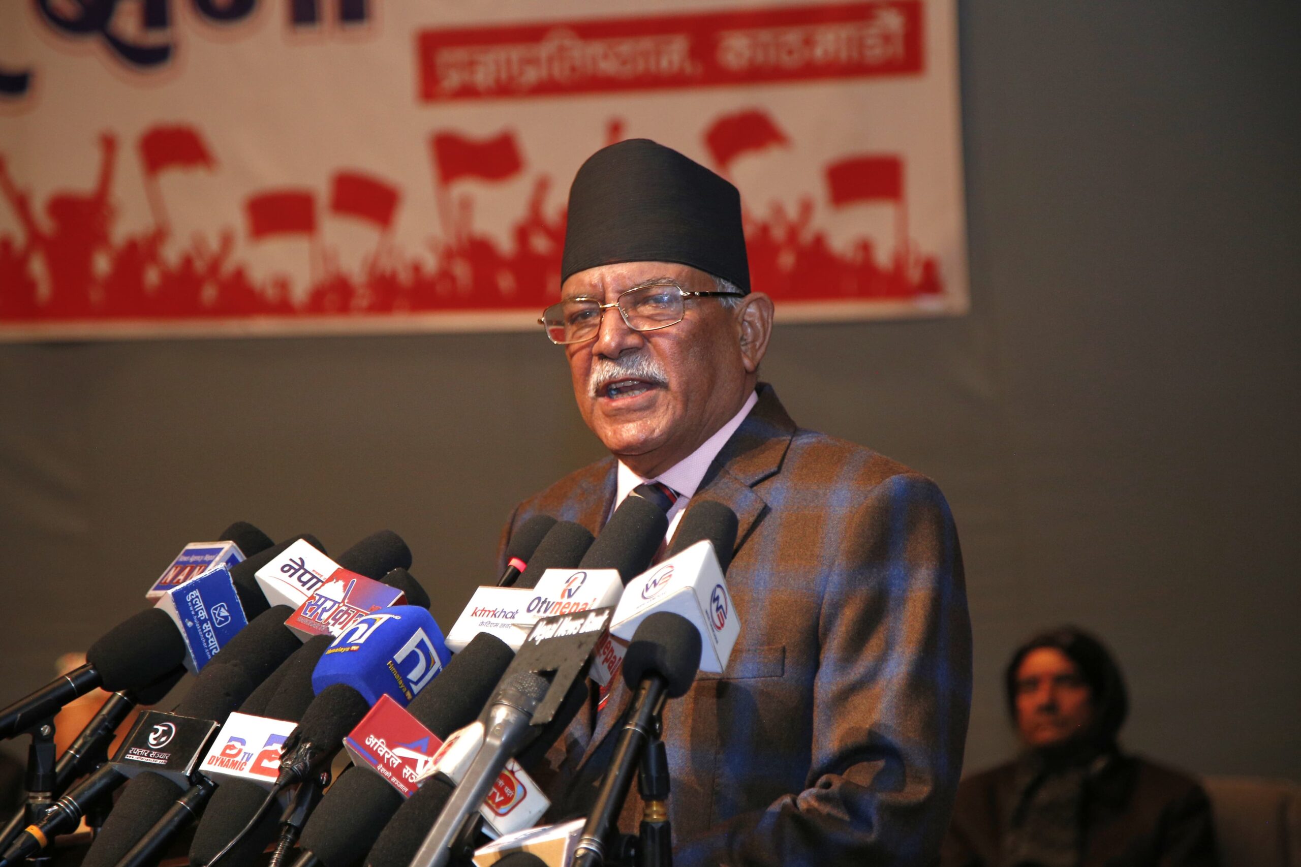 अब कृषिमा आधारित औद्योगिकीकरणको नीति अवलम्बन गर्नुपर्छः प्रचण्ड
