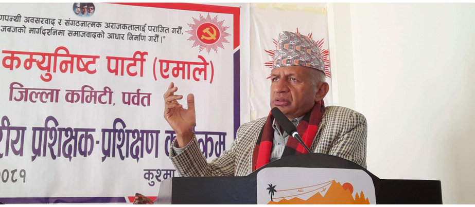 सरकार ढल्न लाग्यो भन्नु विपक्षीको छटपटी मात्र हो : उपमहासचिव ज्ञवाली